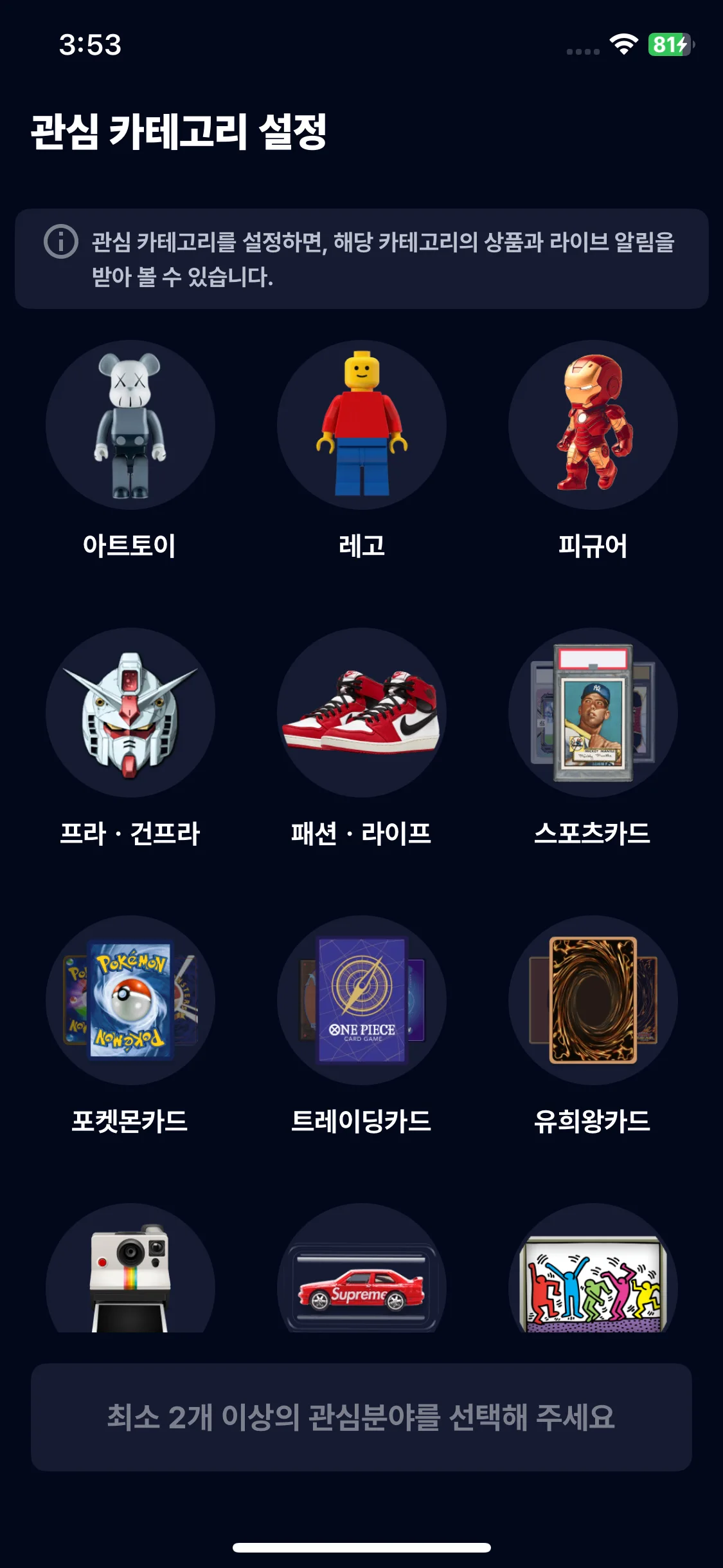 Test Image 1